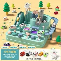 【Большое】 Macaron Adventure для отправки 5 автомобилей+самолетов