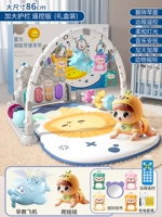 ❤Подарочная коробка — светло-серая [улучшенное ограждение] + музыкальное лазание для ребенка (тренировка ребенка на голове)