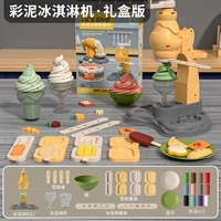 Универсальная подарочная коробка, комплект, 12 шт