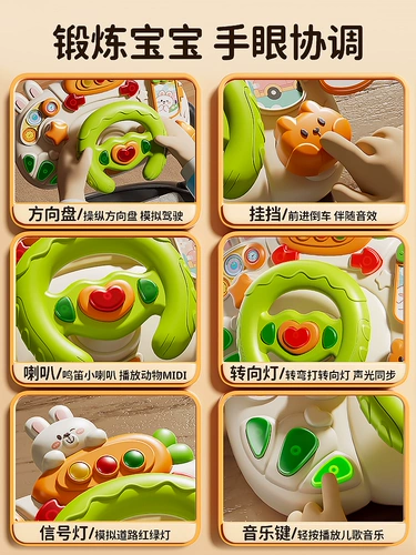 Детская игрушка, мобиль на коляску для раннего возраста для тренировок, 1 лет, раннее развитие, 6 мес.