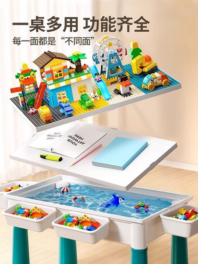 Mesa de bloques de construcción Mesa de juguete educativo ensamblada multifuncional para niños de 6 a 12 años Partículas grandes 3 Regalo de cumpleaños para bebés