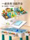 Mesa de bloques de construcción Mesa de juguete educativo ensamblada multifuncional para niños de 6 a 12 años Partículas grandes 3 Regalo de cumpleaños para bebés