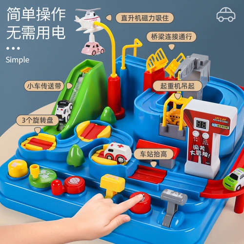 Интеллектуальное метро, игрушечная машина, поезд, транспорт для мальчиков для девочек, 6 лет