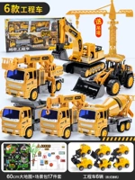 Большая подарочная коробка, увеличенная толщина, 6 упаковки