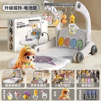 Ходунки для спортзала, погремушка, музыкальная батарея для ползания для тренировок