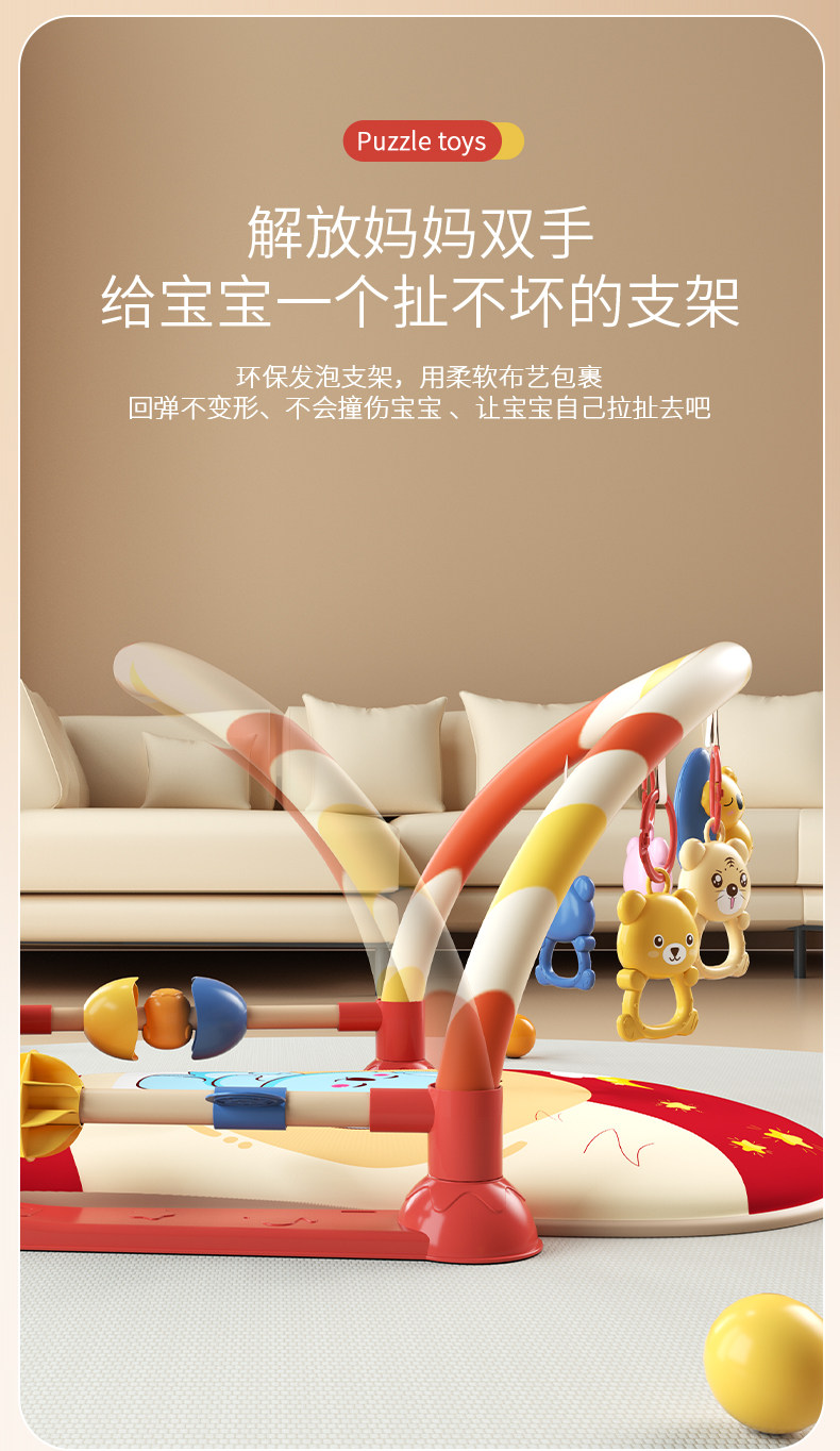 Гимнастический тренажер для детей 脚踏钢琴婴儿健身架玩具宝宝新生儿3一6个月的益智早教0-1岁小孩5 Hi Mladic