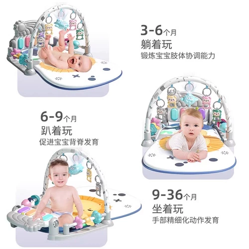 Пианино, игрушка для спортзала для раннего возраста для новорожденных, 3 мес., 2 лет, раннее развитие