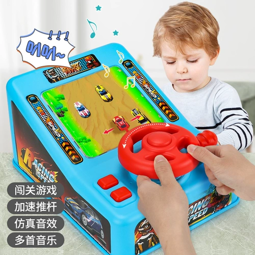 Детский руль, детская игрушечная машина, игровая приставка, игрушка, подарок на день рождения