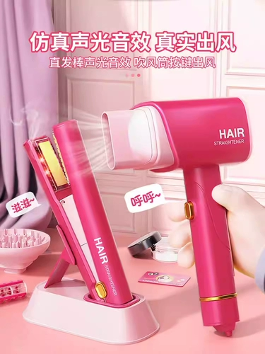 Детская игрушка, домик для раннего возраста, обучение, подарок на день рождения