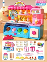 Creative DIY Multifunctional Mope Shop +12 Mud Mud