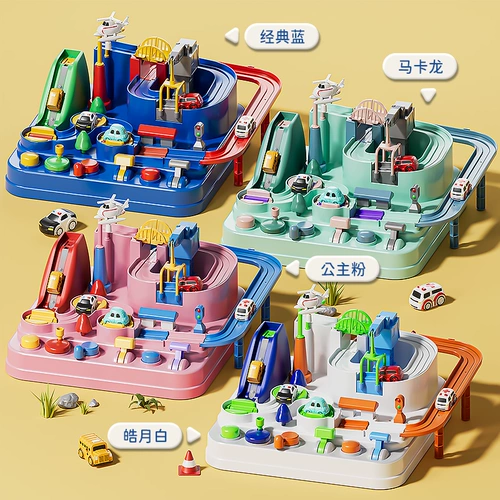 Интеллектуальное метро, игрушечная машина, поезд, транспорт для мальчиков для девочек, 6 лет