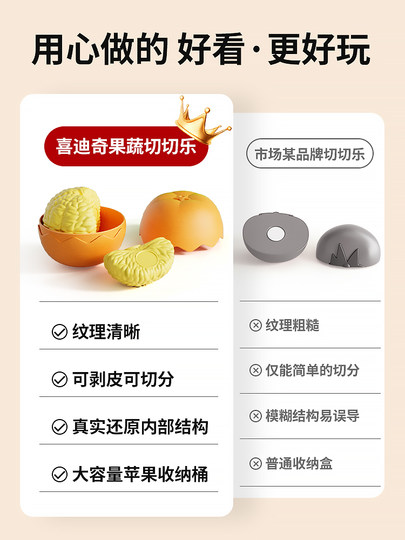 婴儿玩具宝宝可啃咬0到1岁幼儿早教益智启蒙训练3一6个月8以上六7