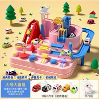 [Большой] Приключения Princess Powder Отправить 5 автомобилей+самолеты