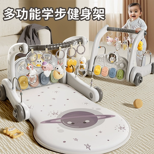 Детская игрушка для спортзала, пианино для новорожденных для раннего возраста, подарочная коробка, 3 мес., 2 лет