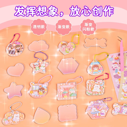 Детская игрушка, 2022, популярно в интернете, подарок на день рождения, 7 лет