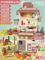 Большой комплект с зарядкой, модернизированная версия, 119 шт