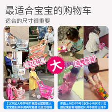 Детская игрушка для обучения ходьбе 儿童仿真购物车婴儿学步车手推玩具学走路的推推乐1-3岁以上4宝宝