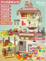 Версия обновления увеличила 119 штук (туман/вода/свет/звук) версия зарядки порошка