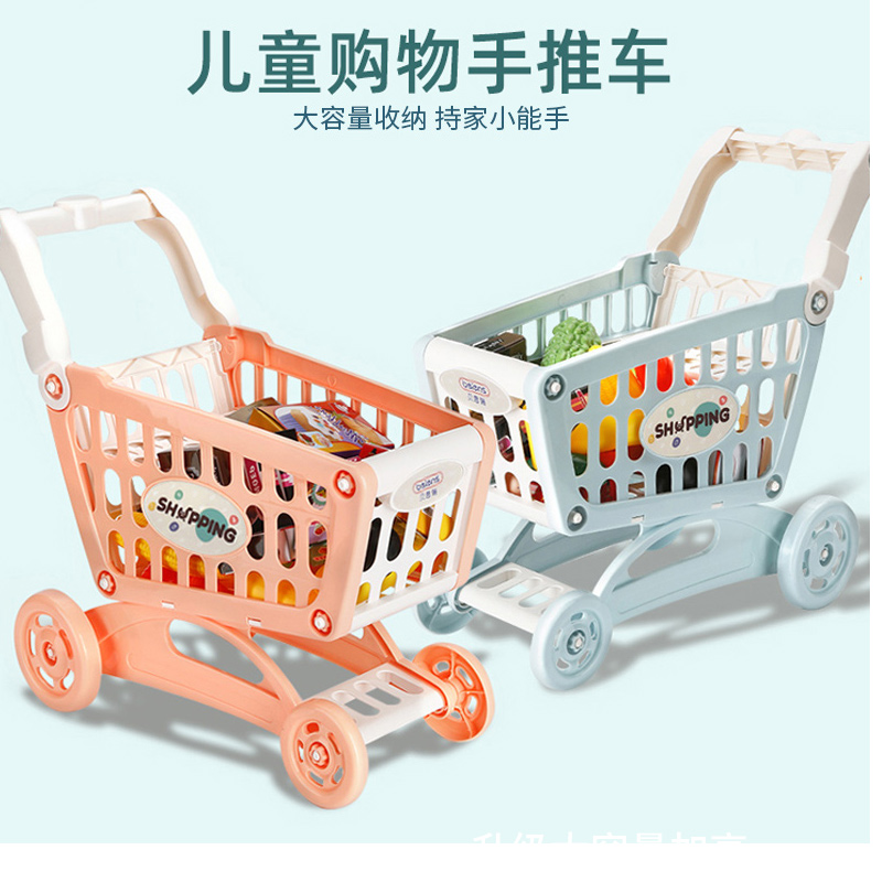 3 Nets Red Puzzle Toy Girl Birthday Presents 107-year-old shake-up with the same mindset Training 4 Children 6 Boy moving brain