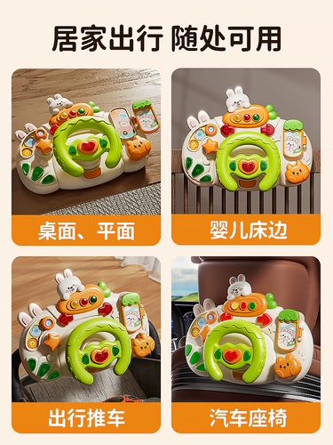 Детская игрушка, мобиль на коляску для раннего возраста для тренировок, 1 лет, раннее развитие, 6 мес.