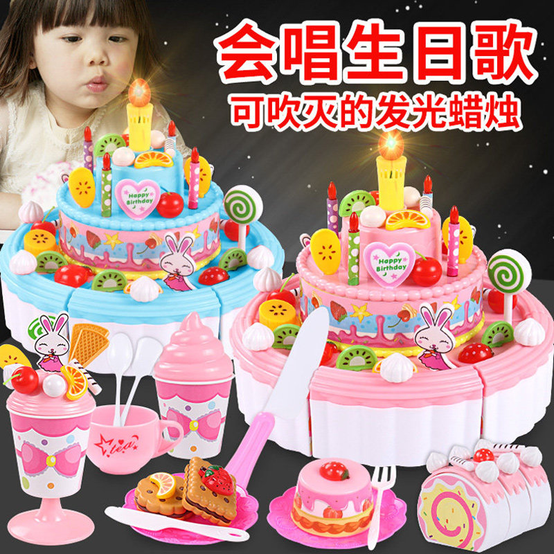 Children Cognitive Enlightenment 3-5-7-10-year-old Toys Early teaching Multi-functional online Red Birthday Presents Girl Baby Presents