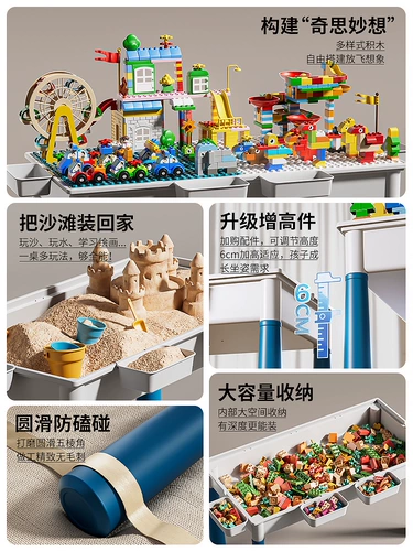 Конструктор, универсальная игрушка, головоломка для мальчиков, 6 лет, новая коллекция