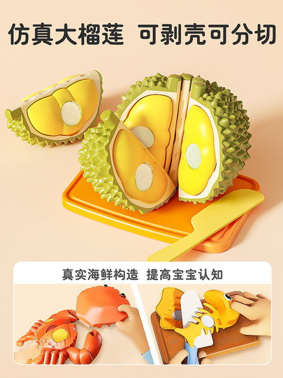 婴儿玩具宝宝可啃咬0到1岁幼儿早教益智启蒙训练3一6个月8以上六7