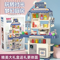 更 Следующие варианты лучше подарки.