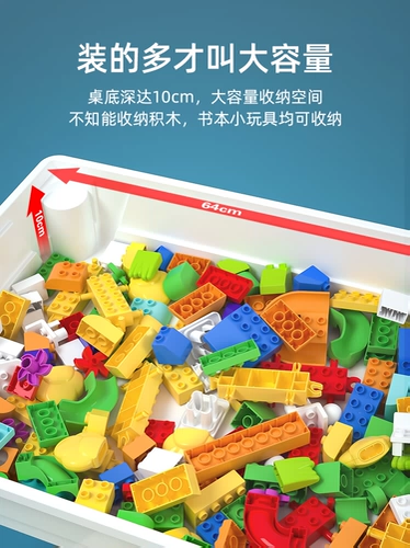 Детский универсальный конструктор, головоломка, игрушка для мальчиков, подарок на день рождения