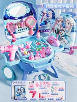 Fantasy Ice and Snow Parming Lasting [Отправить ювелирные изделия для макияжа] хранение