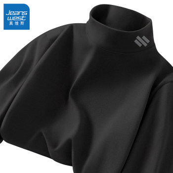 Jeanswest men's long-sleeved t-shirt 2025 new style