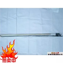 Special price professional national musical instrument four Hu accessories bow quality assurance factory direct sales low price excellent quality