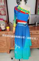 Order Among the Blue Sky and Green Grass solo dance costumes Mongolian dance among the blue sky and green grass Taoli Cup