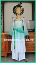 Order Taoli Cup Zhuzhici dance performance costumes Classical dance Zhuzhici solo dance costumes