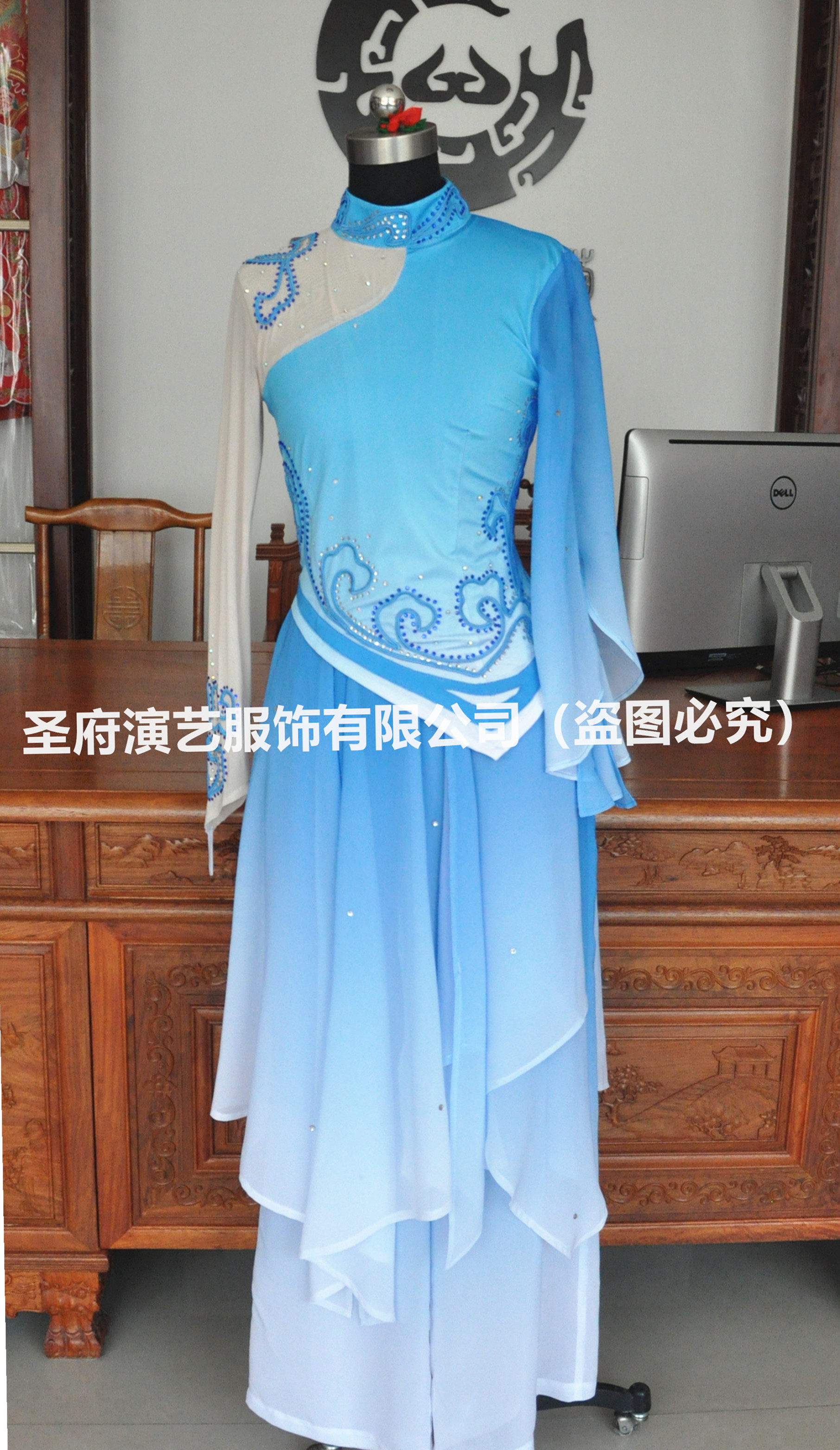 Order Taoli Cup Dance in the Water Classical 