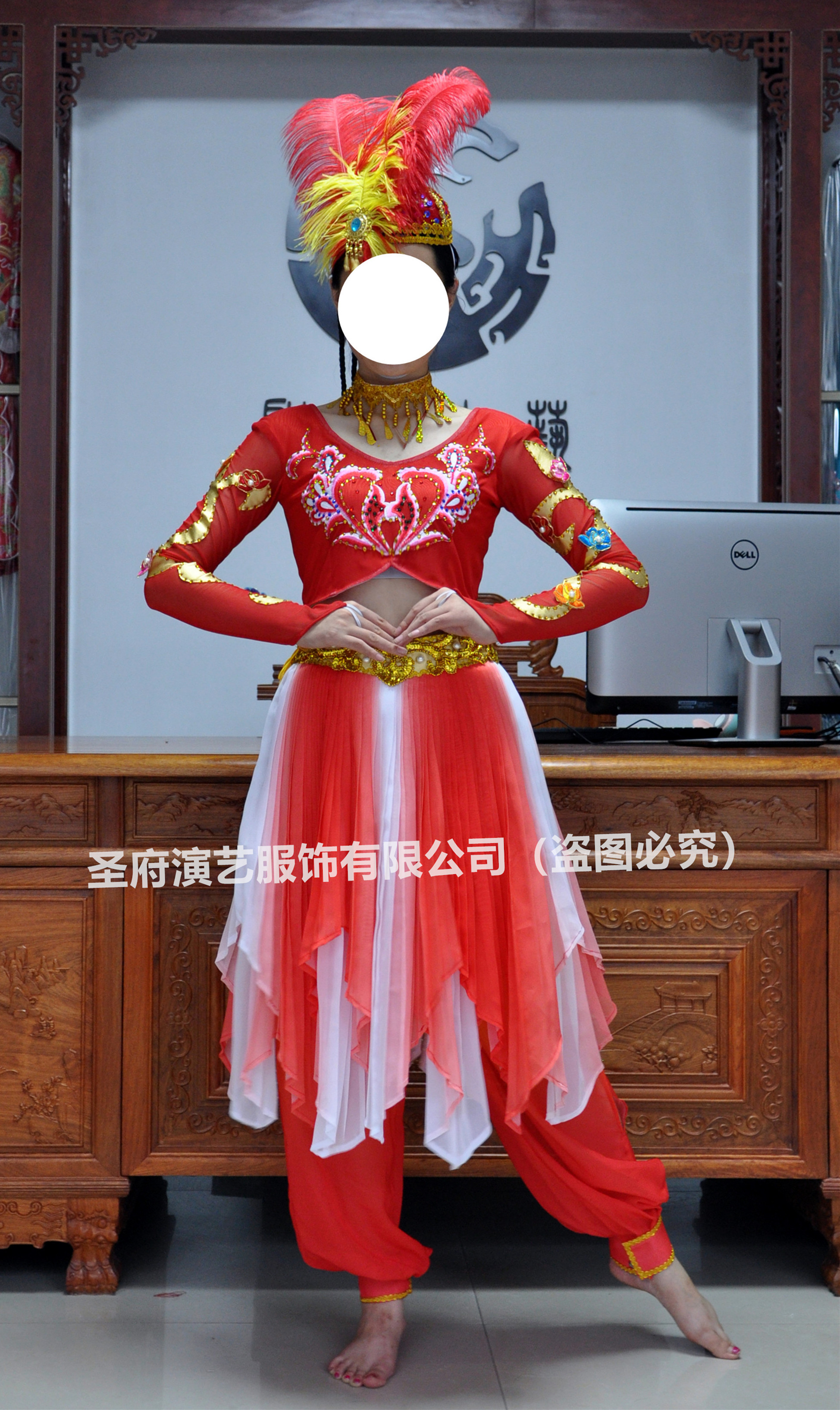 Order Taoli Cup Dance Costume Xinjiang Uighur 