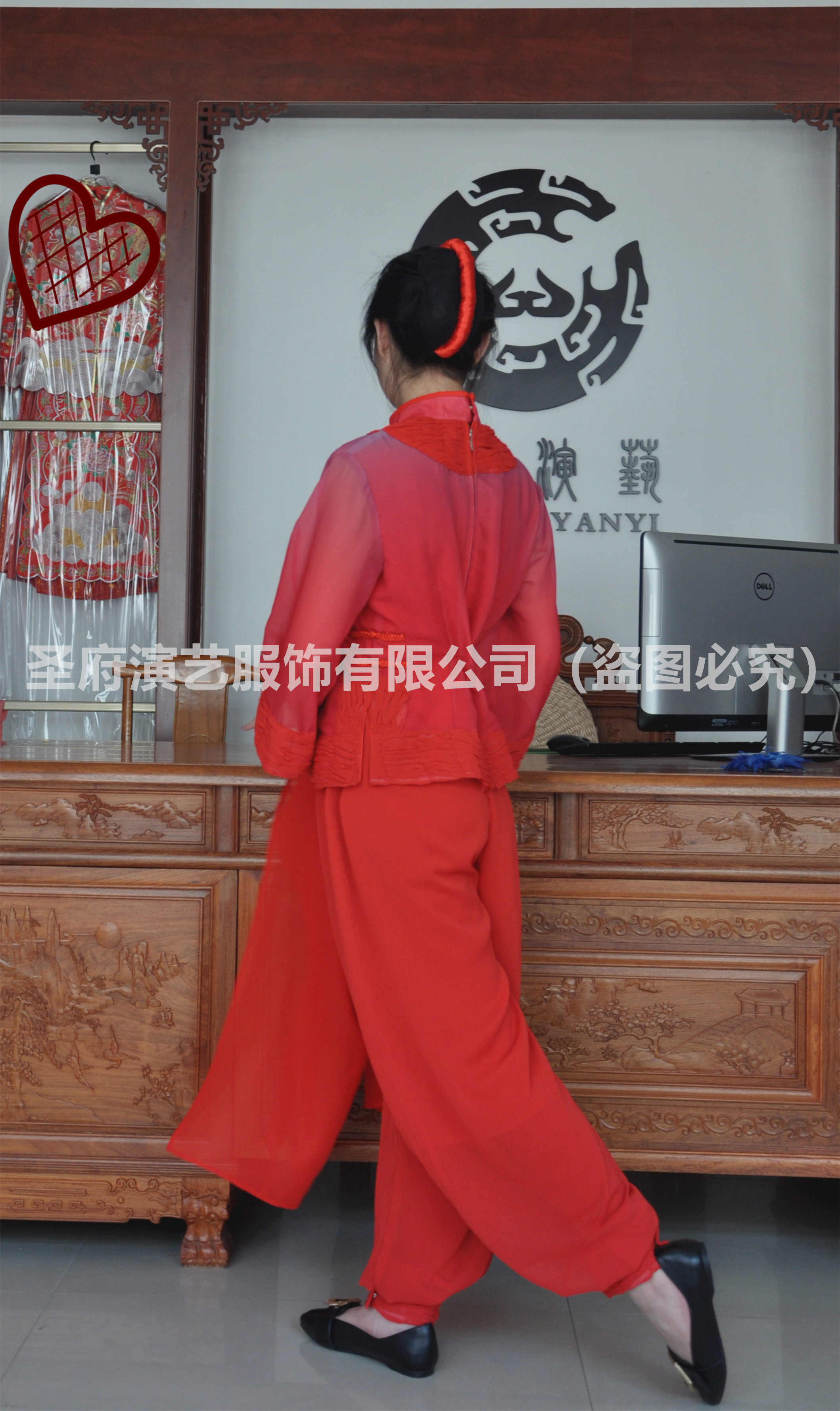 Order Taoli Cup Solo Dance 