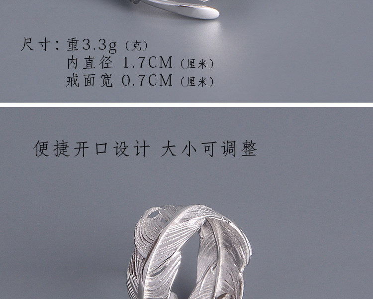 Bague mixte OTHER   en Argenterie - Ref 3087951 Image 9