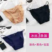 Цвет кожи+черный+сокровище синий