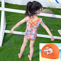 Купальник+средний плавание