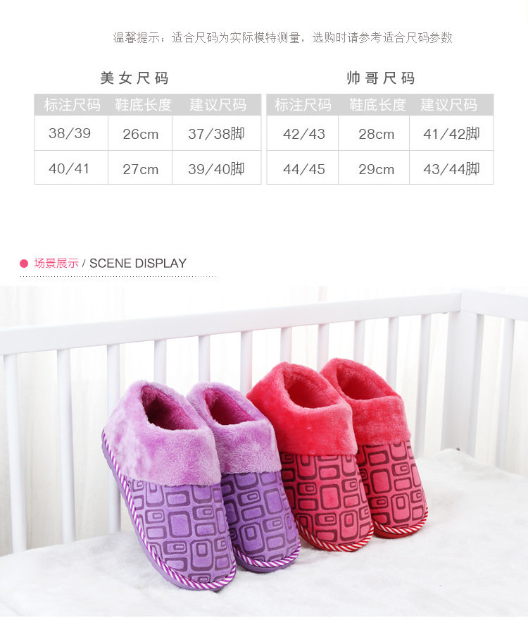 Pantoufles enfants en autre - Ref 1027223 Image 30