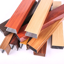Aluminum square pass ceiling manufacturers custom wood grain aluminum square tube aluminum alloy tube ceiling hanging tube round tube profile aluminum hollow tube