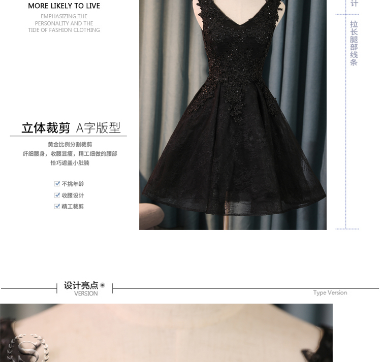 Robe du soir en Maille - Ref 3211899 Image 24