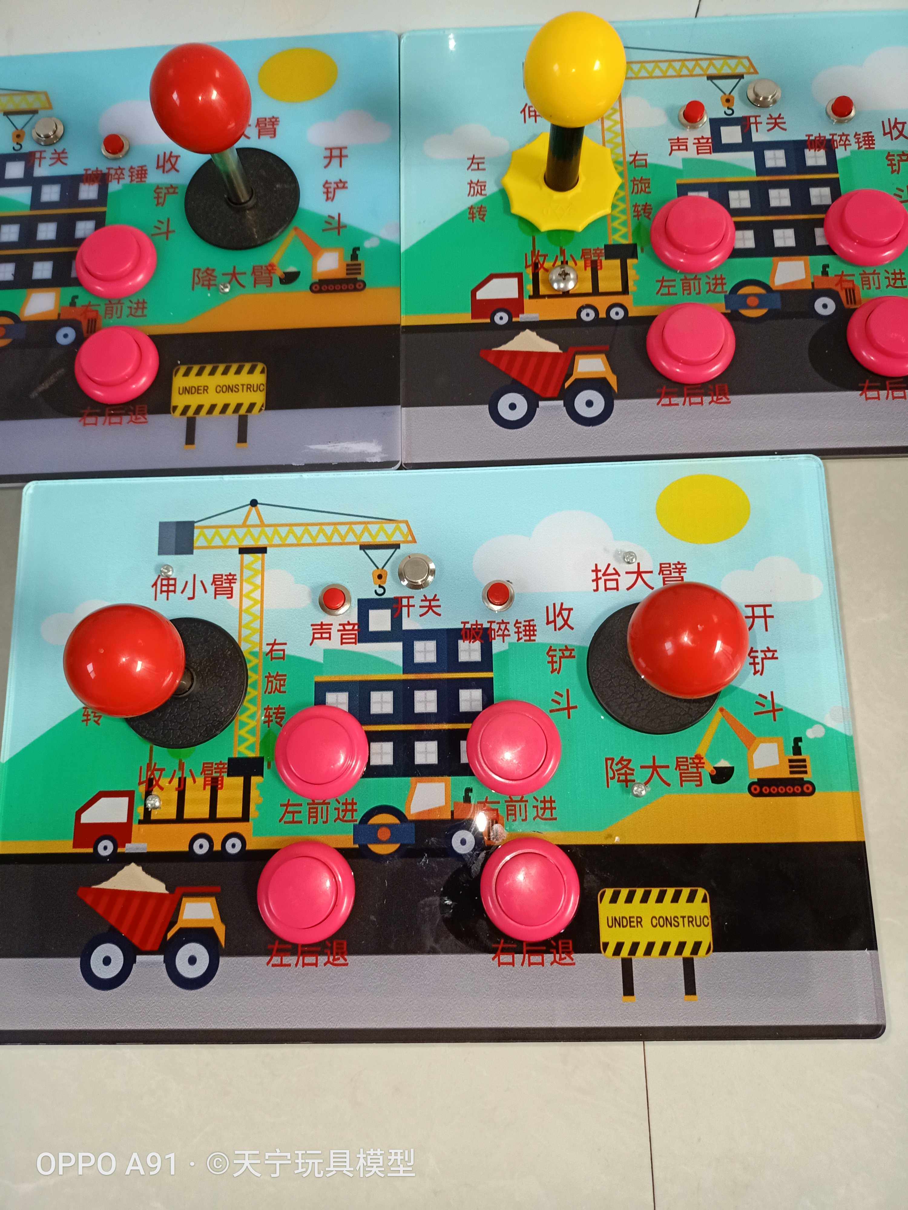 Commercial amusement park stalls Huina excavator loader dump truck and other various engineering vehicle equipment customized