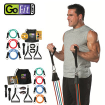 USA GoFit Super Muscle fitness Rally rope Stretch rope set combination strength training equipment TRX training