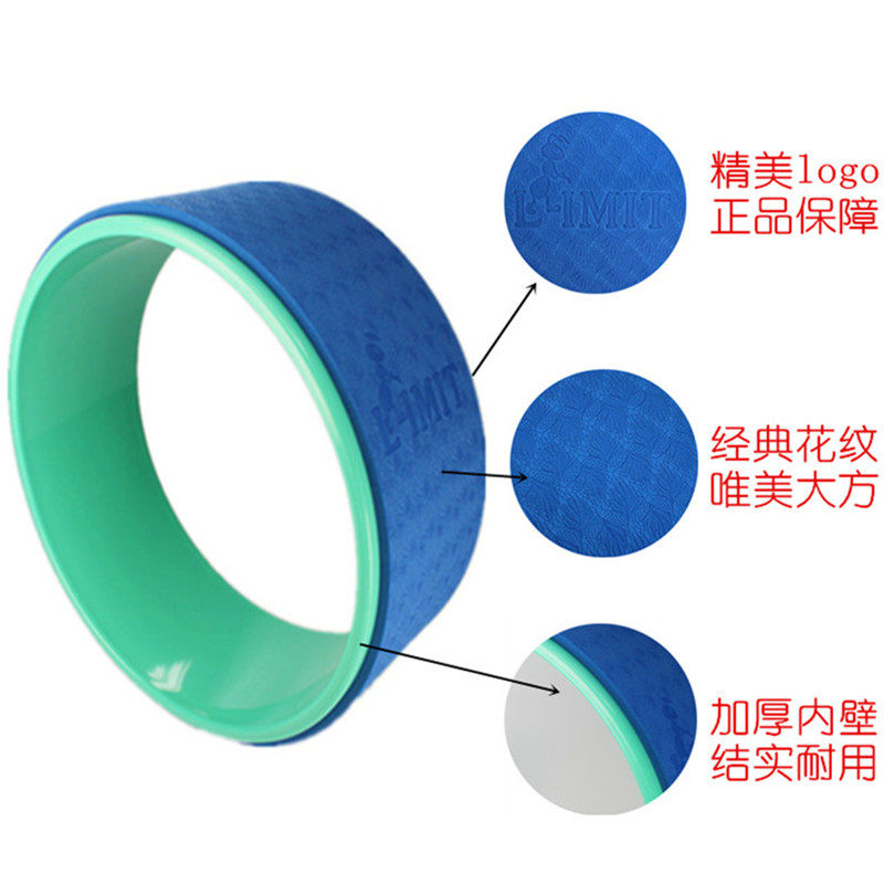 Yoga special dharma wheel Back bending artifact Yoga circle Pilates circle Yoga fitness yoga wheel Dharma wheel