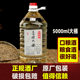 Highland barley wine Daqu Huzhu barreled highly pure grain liquor fragrance type bulk bubble wine Qinghai specialty 10