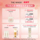 Whoo Secret Anti-Wrinkle Repair NAD Essence Super Rechargeable Plastic Bottle elasticity Antioxidant