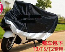 Clear Cabin High Density T3T5T8R1R6 Motorcycle Hood Electric Car Hood Motorcycle Clothing Rain Protection Sun Protection