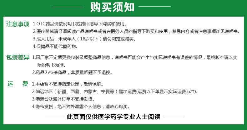 O1cn01a lg wcg2hk x can 7luk hi _ 2029339133.jpg